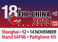 banner FHC China